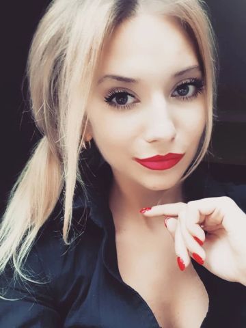 Зина
